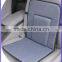 China wholesale Jacquard With Foam car seat back support cushion cover