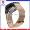 2016 New Arrvial Stainless Steel Smart Watch Band Chain for Samsung Gear S2 / Milanis Watch Band for Samsung Gear S2 R750