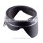 EW-83G EW83G Lens Hood for Canon EF 28-300mm f/3.5-5.6L IS