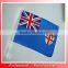 hanging banner,Cheering small size banner,8*10cm Germany pennant