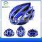 2015 New! In-mold cycle helmet,standard bike helmet,for teenager bike safety helmet                        
                                                Quality Choice