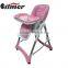 2016 New design low price  baby feeding high chair