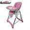 2016 hot selling combined baby feeding chair
