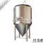 25BBL two/three vessels brewhouse beer brewing equipment brewery equipment