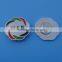 Flower Design UAE Magnet Badge, UAE National Day Brooch Badge Lapel Pin for Gifts