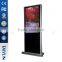 42" Indoor Floor Stand digital advertising player