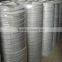 polyester non woven shoe interlining fabric