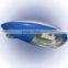 12v/24v LED high quanlity Solar street Light