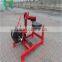 Fitness sports body building Olympic gym exercise Seated Calf Raise equipment