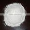 manufacturer cheap price Hydroxypropyl Methylcellulose HPMC