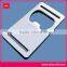 new design custom logo credit card shape beer bottle opener