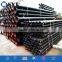 Ductile Iron Socket-Spigot Pipe