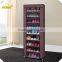 10tiers portable fabric cover shoe rack closet organizer