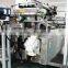 Automatic Cartoning Machine (XWZ-120C)