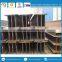 structural steel price per ton