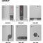 Wall mounted 7500W instant induction water heater