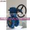 Flange WCB Segment Ball Valve