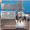 Sipuxin Cream/Lotion/Liquid/Paste/Ointment Vacuum mixer homogenizer