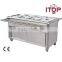 BS-4W Bain marie electrical fast food equipment