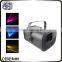 2015 Scanner beam light 2r  led lights beam moving head