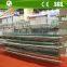 Battery cage for layer and broiler raising equipment