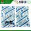 FDA food grade oxygen scavenger/oxygen absorber
