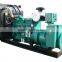 reefer container diesel power pack