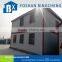 low-cost light steel movable house for sale