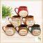 big belly mug ceremic in with engraved lettering retro cups design