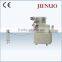 AUtomatic pillow packing machine price