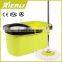 360 Degree Household Floor Cleaning Mop With High Quality
