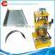 High efficiency steel Sheet bending machine tools