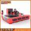 China supplier ERMACO fiber laser cutting machine 500w for carbon stainless steel