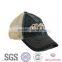 3D patch embroidery mesh washed trucker cap