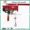 Light duty electric hoist from China supplier