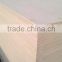 B/C Grade plywood natural birch plywood made in xuzhou camry