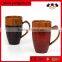 Red and balck design high quality wooden chinese tea cup