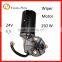 24v wiper motor,12V windshield wiper motor, 120w wiper motor
