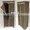 New style home furniture non-vowen fabric folding wardrobe