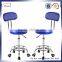 Swivel beauty bar chair with wheels for sales