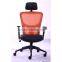 New Black Mesh Office Chair With Plastic For Seat Cushion