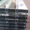 Metal C Channel profiles for construction using Q235