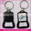 Custom Made Metal Can Tab Bottle Openers Keychain For Promotion