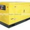 iso 9001 certified generator 15 kw diesel (wu xi stamford /deutz engine )