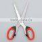 cooker scissors / scissors for kitchen / Office scissors