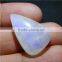 22.7 CTS NATURAL RAINBOW MOONSTONE