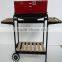 Portable barbeque garden grill bbq table top grill--YH23015E