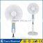 New & hot sale model 12V dc motor 16inch rechargeable stand fan with battery