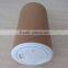 condiment packaging paper tube Plastic cover with small holes