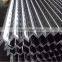 Steel slotted angle shelf